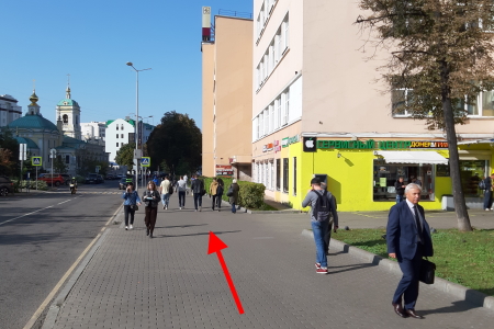 Дорога к офису