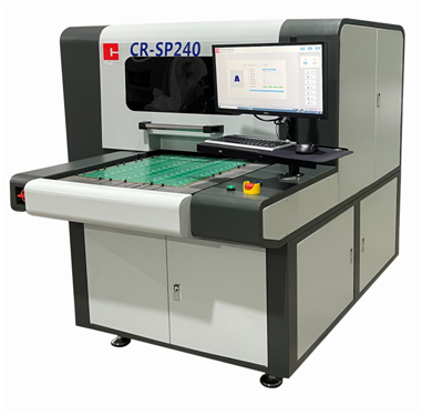 Принтер для нанесения маркировки CR-SP240