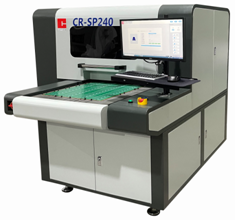 Принтер для нанесения маркировки CR-SP240