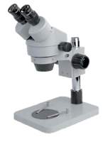 Стерео микроскоп SMZ-0745-B